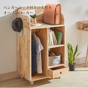 yBtCf[11/21()23:59܂Ō! 10ItN[|znK[bNt̓VRؐ[ I[vbJ[ NATURAL SIGNATURE 60×106,5×s40cm hZbN o[EbhC 