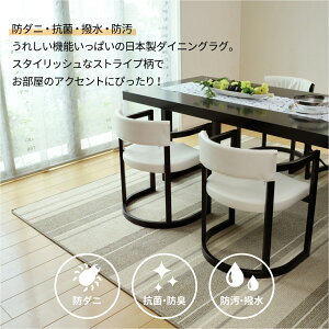 _{_tf[聚ȃN[|E5{PAbvI^g[EzbgJ[ybgΉ _CjOO { u}[Wv2F AC{[ uE 3TCY 180×220cm 220×250cm 240×330cm 