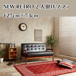 _X[p[SALE 12/5()23:59܂10ItN[|E5{PAbv^NEW RETRO IWi 2l|\t@ 127cm×73cm 5F _[NuE u[ O[ O[ x[W PUU[ 