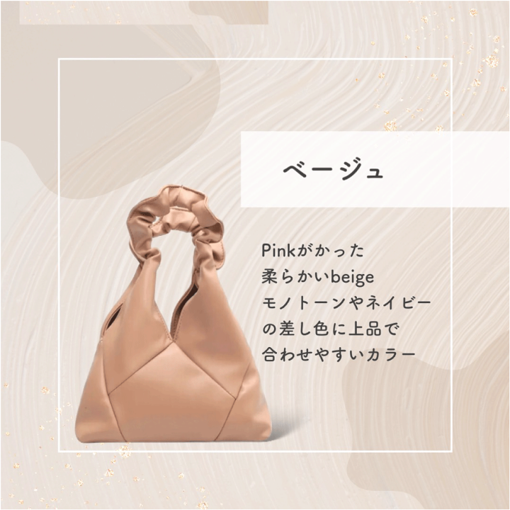 楽天市場】＼Fasion THE SALE☆7/12(土)9:59まで最大20%オフ実施