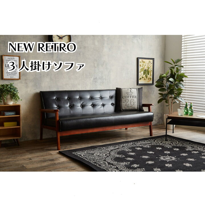楽天市場】＼本日ワンダフルデー限定☆お得なクーポン・5倍Pアップ中 