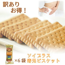 楽天市場 歯固め お菓子の通販
