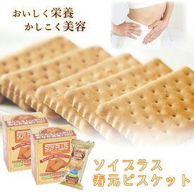 楽天市場 赤ちゃん 歯固め スイーツ お菓子 の通販 楽天市場 赤ちゃん 歯固め スイーツ お菓子 の通販