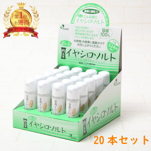 _{[̂XSi10{|CgAbvI^|Pbg CV\g 20g×20{Zbg  ^ ~j{g g Y | Ҍ Ҍ H ĉ VR \g 