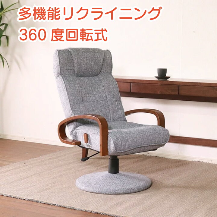 楽天市場】＼SSアフターセールクーポン☆12/12(木)23:59まで5 