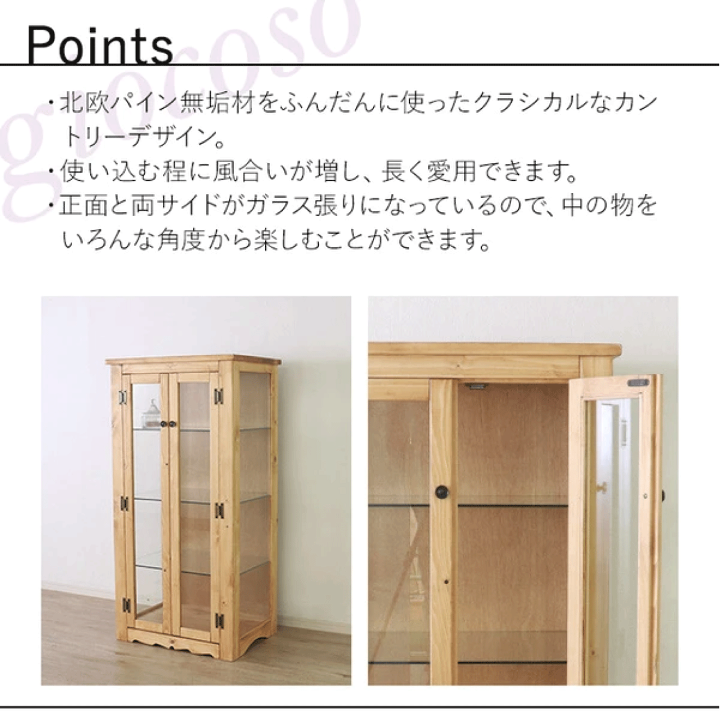 楽天市場】\本日5のつく日☆店内全品☆10倍ポイントアップ中 楽天市場】\本日5のつく日☆店内全品☆10倍ポイントアップ中