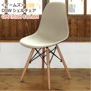 yBtCf[11/21()23:59܂Ō! 10ItN[|zC[Y DSWVF`FA GRAYISH COLOR Xg[O[ ~bhEZ`[ `[YCEC[Y _fUC V