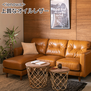 _{[̂XSi10{|CgAbvI^㎿ȃICU[\t@[ ienowa/VF[YOICU[\t@@NAg 206cm v\ Ibg}t ʃ|Pb