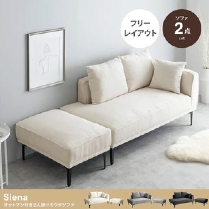 楽天市場】＼アフターセールクーポン☆4/11(土)23:59まで5％OFF 