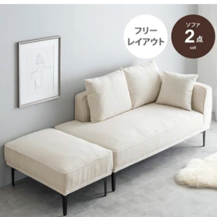楽天市場】＼本日ゼロのつく日☆店内全品☆10倍ポイントアップ中 