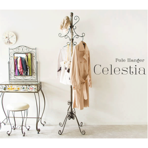 ポール ハンガー アンティーク」の人気商品一覧 | 安い商品を