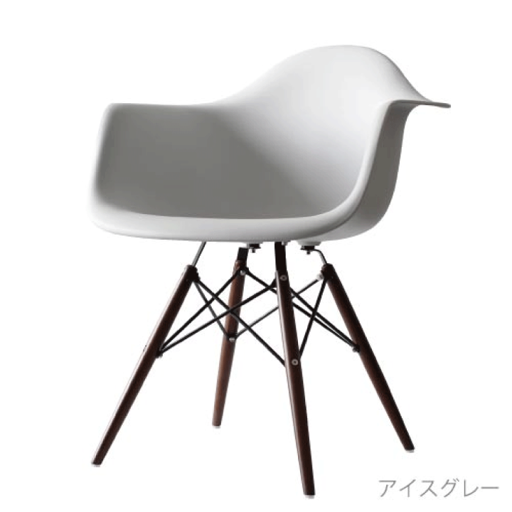 楽天市場】イームズ アームシェルチェア DAW DBR脚(リプロダクト) 5