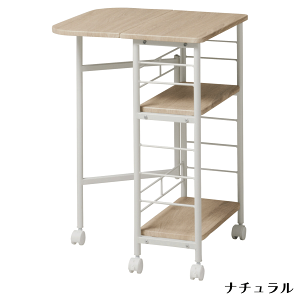 yBtCf[11/21()23:59܂Ō! 10ItN[|zo^tCS ^܂݃S 2J[ uE i` W50(27)×D45×H70cm Lb`S V܂ݎ LX^[ Xg