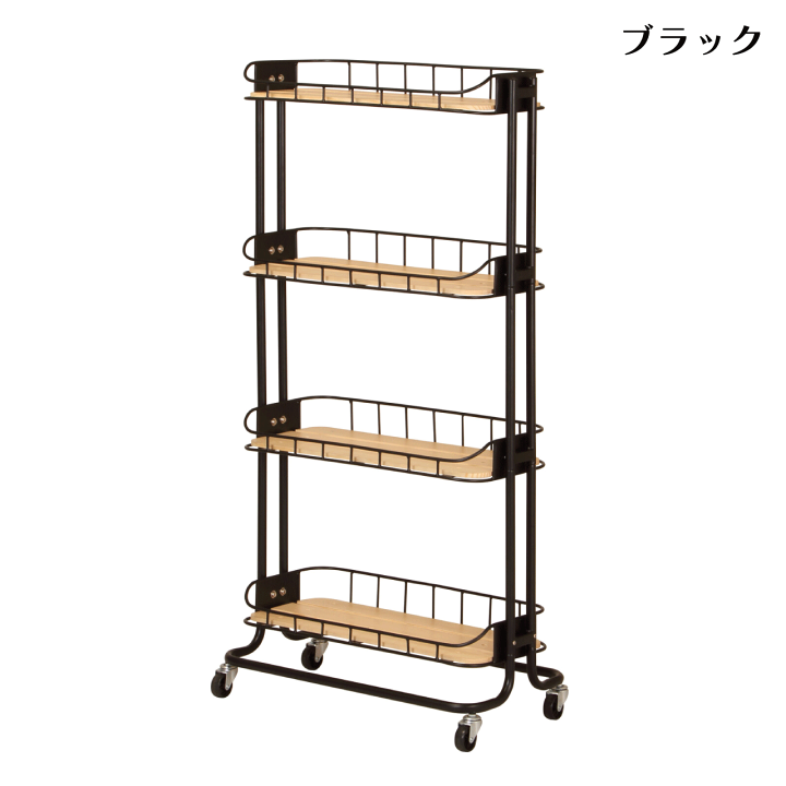 楽天市場】【Mash】BYケージ ラック 4段 2カラー ブラック ホワイト