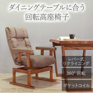 _CjOe[uɍ]֎q uE W65 x D57-98 x H94 x SH41/44cm ʍ NCjO 7iK 360°] VR I| 茳o[ A[t Vv rO 