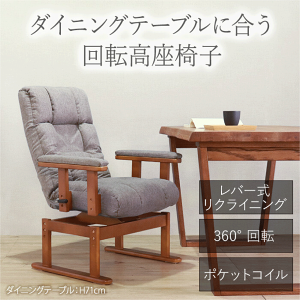 _CjOe[uɍ]֎q O[ W65×D57-98×H94×SH41/44cm ʍ NCjO 7iK 360°] VR I| 茳o[ A[t Vv rO 