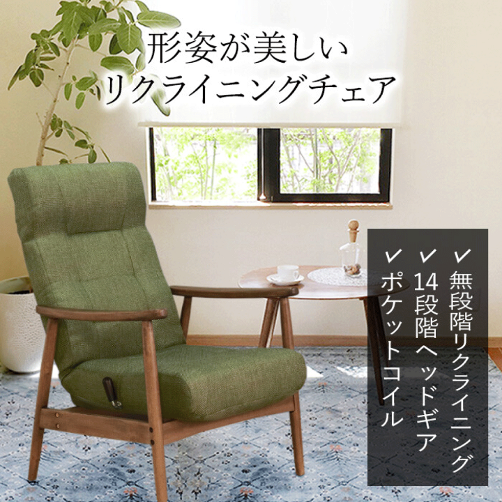 楽天市場】＼マラソン☆10/9(金)1:59まで10％オフクーポン・5倍Pアップ