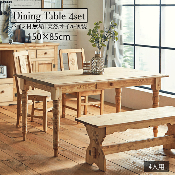 楽天市場】[IKEA/イケア/通販]HAGERNAS ヘーゲルネス テーブル＆チェア