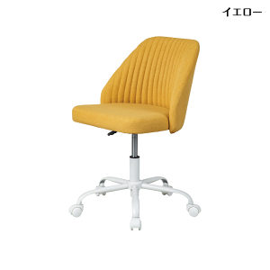 [NXy[X𖾂邭KX`FAVF 3J[ CG[ AC{[ O[ W47.5×H83`92.5×D56.5×SH41.5`51cm KX~ fXN`FA LX^[t Vv  