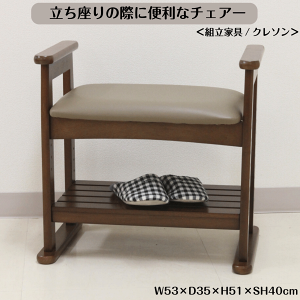 _At^[Z[N[|11/12()23:59܂5OFFI^̍ۂɕ֗ȃ`FA[ gƋ/N\ @\t [Xy[X It Xc[  rO x` ֈ֎q 