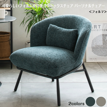 楽天市場】[IKEA/イケア/通販]DYVLINGE ディヴリンゲ 回転