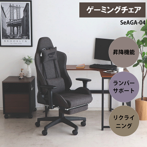 �_�{���[���̂������X���S�i��10�{�|�C���g�A�b�v���I�^�Q�[�~���O�`�F�A SeAGA-04 �O���[ �f�X�N �`�F�A �A�[���`�F�A �I�t�� �A�[�����X�g �t�b�g���X�g �p�[�\�i���`�F�A PC�`�F�A ��]