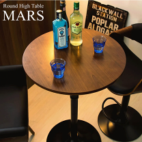 楽天市場】ルート66（テーブル｜インテリア・寝具・収納）の通販