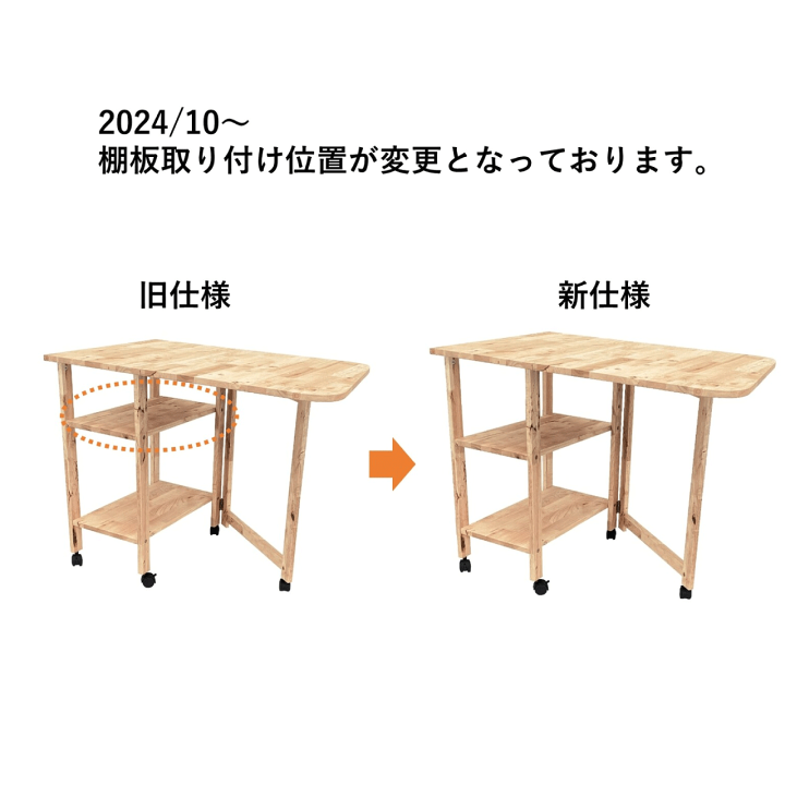 楽天市場】天然木をふんだんに使ったナチュラルシリーズ ＜NATURAL