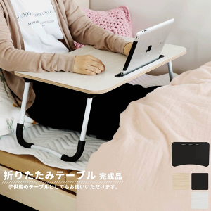 �_���������}���\�����S�i�|�C���g5�{�A�b�v���I�^�܂��ݎ� �����~���e�[�u�� �z���C�g �ȈՃe�[�u�� �x�b�h�e�[�u�� �~�j�e�[�u�� �e�[�u�� �R���p�N�g ���[�e�[�u�� �^�u���b�g�X�^��