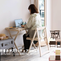楽天市場】ゲーミングデスク チェア セット（パソコンデスク｜デスク