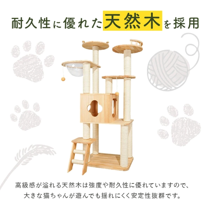 楽天市場】＼お買い物マラソン☆全品ポイント5倍アップ中