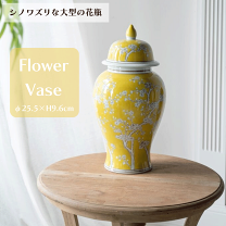 楽天市場】ジノリ 花瓶の通販