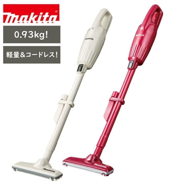 楽天市場】＼アフターセールクーポン☆4/11(土)23:59まで5％OFF 