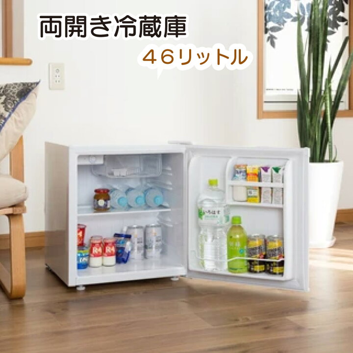 楽天市場】＼10/23(水)23:59まで全商品5％オフ☆秋の行楽クーポン 