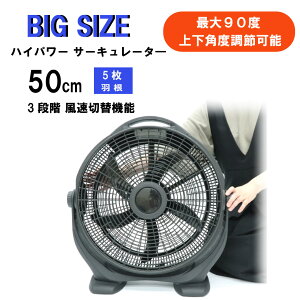 _{[̂XSi10{|CgAbvI^50cmrbOT[L[^[ HBS-51K ^ T[L[^[ ubN 50cm 5H 3iKؑ֋@\ nCp[ ʒ ㉺U