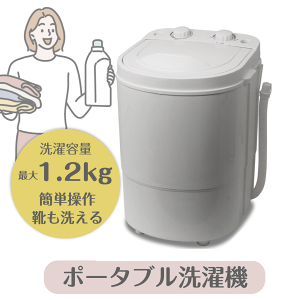 ROOMMATE 􂢃uVt|[^u@uVde NEO RM-225TE eʍő1.2kg C ̂܂ܐ􂦂 Z C􂢐puVt 3̃[h ^C}[@\   E ړN y 