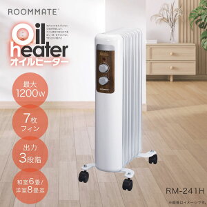�I�C���q�[�^�[ �ۏ؏��t ROOMMATE RM-241H ��235×���s340×����552mm(�L���X�^�[�܂�) �J���^������ ���x���߃_�C���� Power�ݒ�_�C���� 3�i�؂�ւ� �ő�1200W 7���t�B�� �o��3�i�K ��������