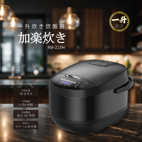 楽天市場】炊飯器10合の通販
