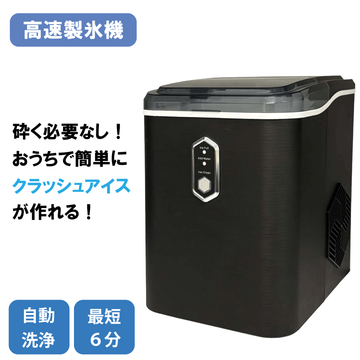 楽天市場】＼エンジョイ！サマー☆8/16(日)23:59まで10％オフクーポン