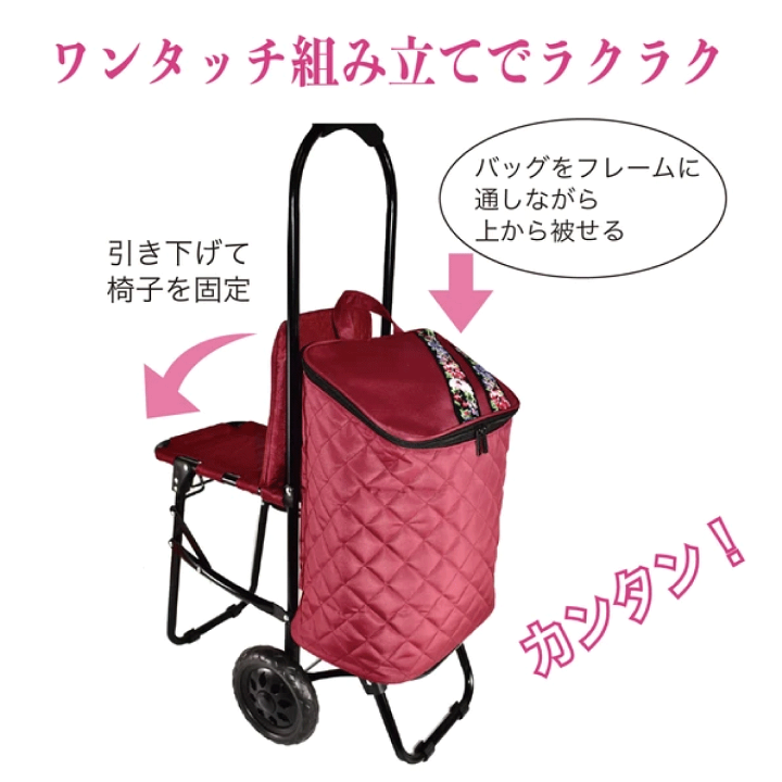 楽天市場】ショッピングカート 3輪の通販