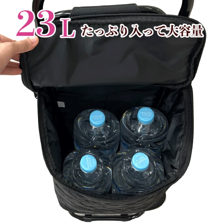 楽天市場】＼ENJOYサマー☆8/17(日)23:59まで全商品5％オフ