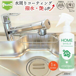 _{_tf[聚ȃN[|E5{PAbvI^ R[eBO z[V[h 200ml×1{ o Xv[ R[eBO { ȒP yX Lb` V