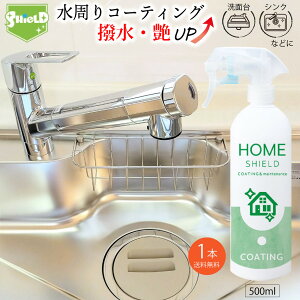 _{_tf[聚ȃN[|E5{PAbvI^ R[eBO z[V[h 500ml×1{ o Xv[ R[eBO { ȒP yX Lb` V