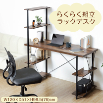 楽天市場】カラーボックス（デスク｜インテリア・寝具・収納）の通販