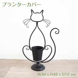 yBtCf[11/21()23:59܂Ō! 10ItN[|z lR v^[Jo[ ACA Jo[ t[x[X ԑ K[fjO 30cm48cms12cm |bg10cm 10.5cm ꕝ7c