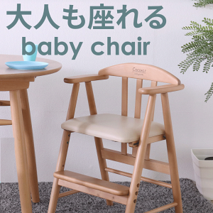 yBtCf[11/21()23:59܂Ō! 10ItN[|zCguE lxr[`FA TC-201TN LBR nC`FA LbY`FA e[u`FA q qǂ Chȍ 