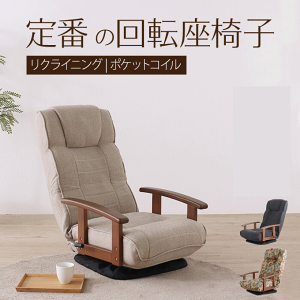 AC{[ VbNԂ̍֎q ]֎q NCjO`FA Ђ|t wbhXg 茳o[ iKNCjO ւɂ RpNg ܂肽 VR ubN 