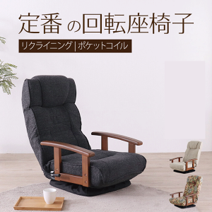 _{_tf[聚ȃN[|E5{PAbvI^ubN VbNԂ̍֎q ]֎q NCjO`FA Ђ|t wbhXg 茳o[ iKNCj