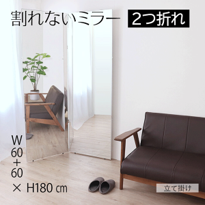 Ȃ~[ 2܂ 60+60×180cm PETtB rbOTCY y 2ɐ܂ p Sg A~ X^WI  K _X W N[i[NXt y 傫 Ċ| 