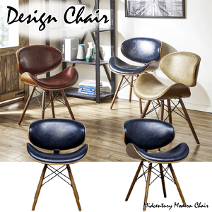 �f�U�C���`�F�A�[ �l�C�r�[ ��52 ���s51 ����74cm �ω׏d��80kg �`�F�A �_�C�j���O �֎q ���� �C�X �� �V�� ���蕨 �v���[���g ���_���f�U�C�� �~�b�h�Z���`�����[�� ������� ���������� �V���v